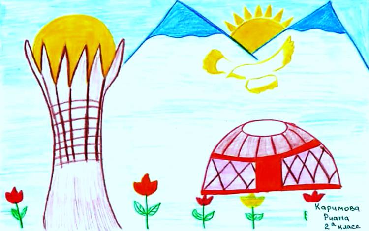 Выставка детского рисунка Моя Родина Казахстан » Коммунальное государственное учреждение «Гимназия №