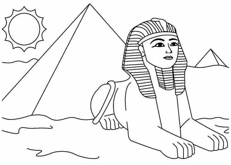 Рисунок на тему древний египет