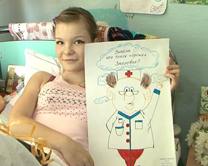 В Белгородской области назвали победителя конкурса детских рисунков «Мой доктор»