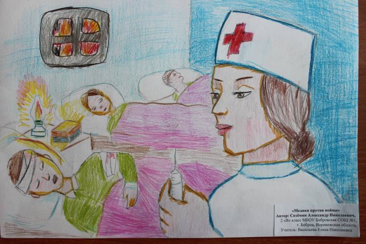 Рисунки ко Дню медика детские