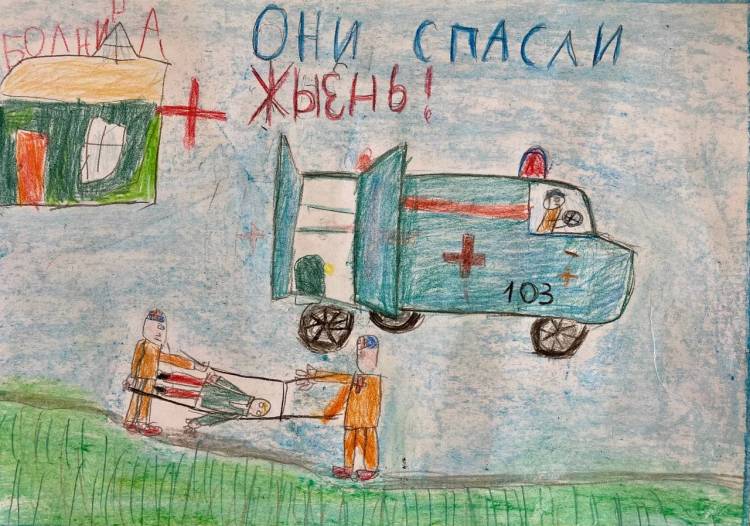 Дети поздравили медицинских работников НАО с профессиональным праздником » Новости Нарьян-Мара сегодня