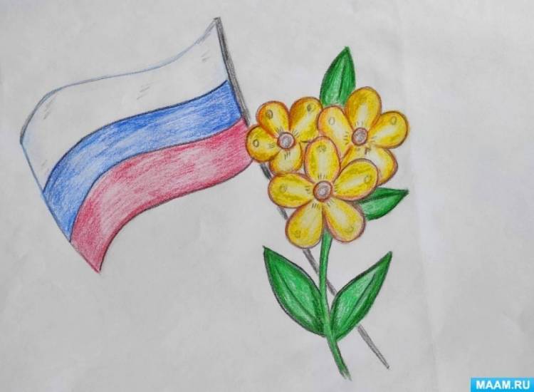 Мастер-класс по рисованию цветными карандашами «День Российского флага» с детьми
