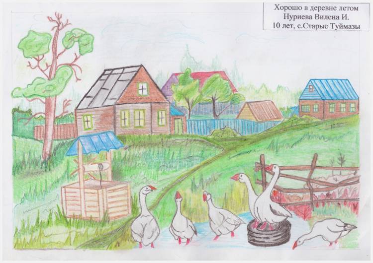 Рисунок деревни карандашом для детей