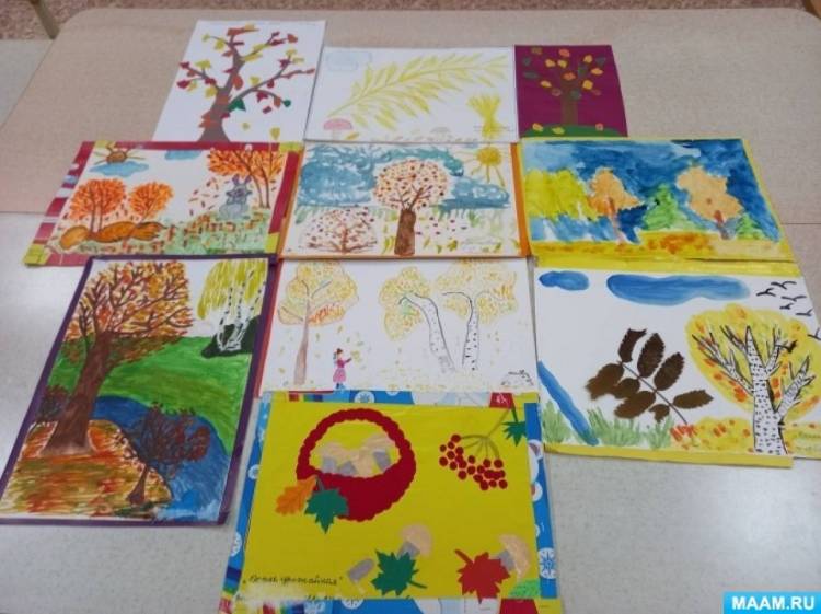 Выставка рисунков «Деревья будто золотом одеты» дети