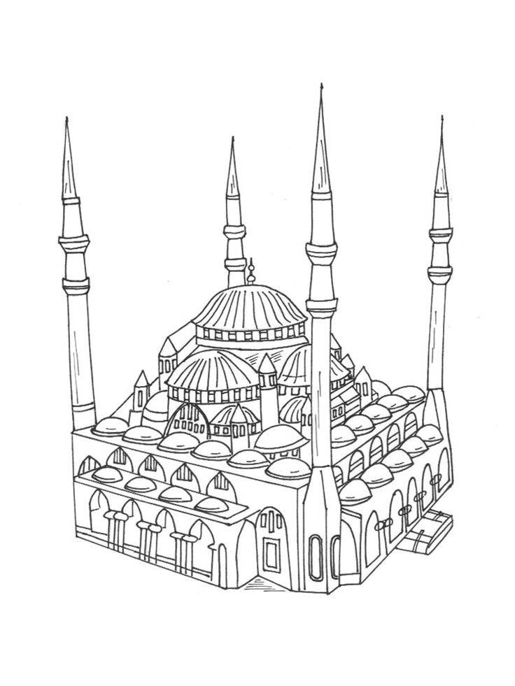 Раскраски Мечеть