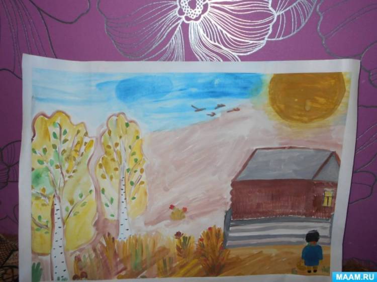 Конкурс детского рисунка «Яркая осень» 