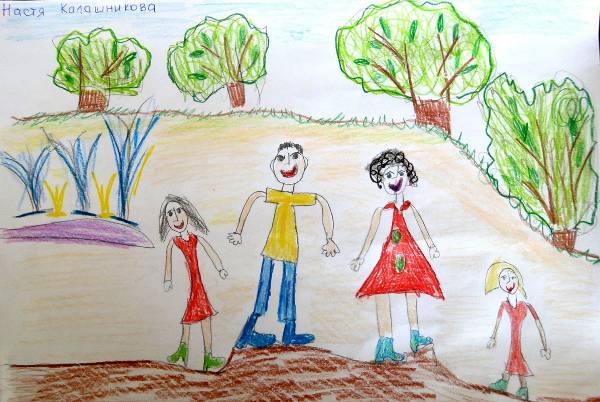Завершился приём работ на конкурс детского рисунка «Моя семья»