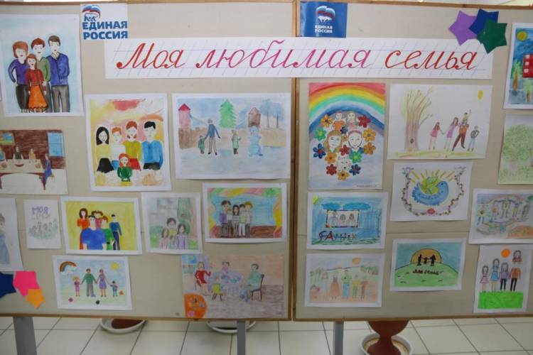 В Когалыме продолжается конкурс рисунков «Моя любимая семья»