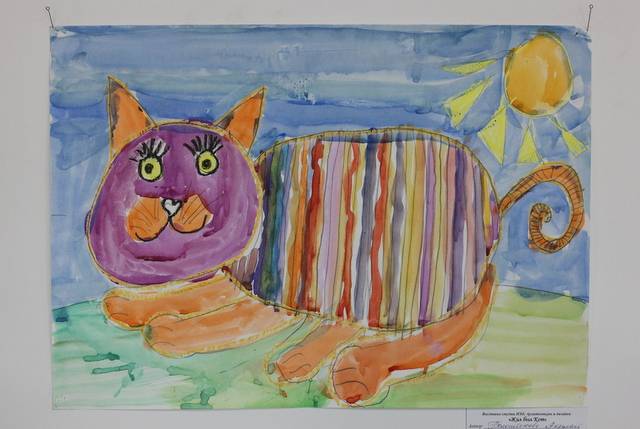 Выставка детских рисунков Жил был кот