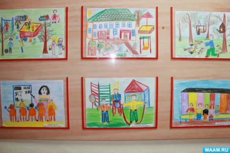 Выставка детских рисунков «Наш любимый детский сад!» 