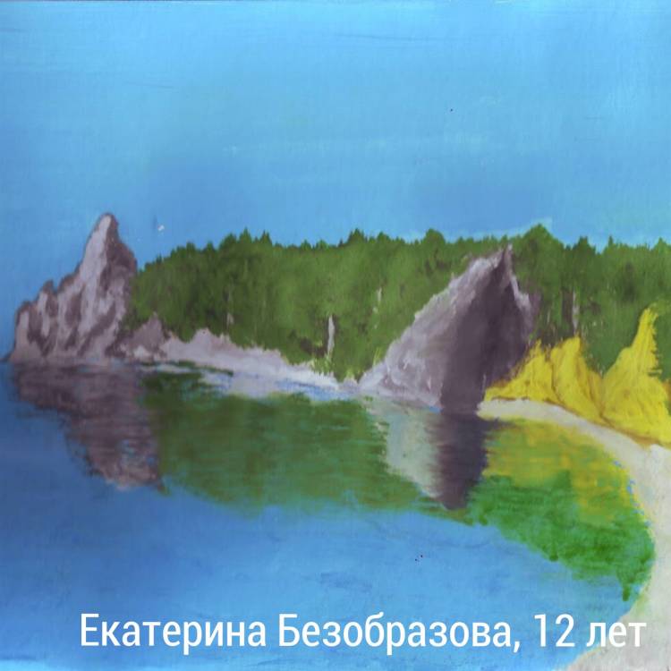 Культурный форум «Байкал-Тотем» и фестиваль искусств «Культурная столица» в Иркутске