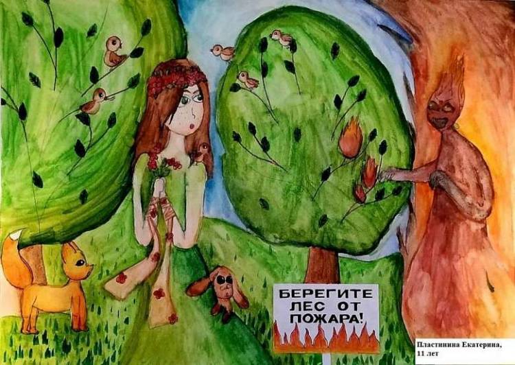 В Бурятии выбрали лучшие плакаты и рисунки о защите леса