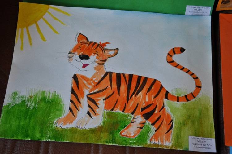 Рисунок тигра в детский сад 