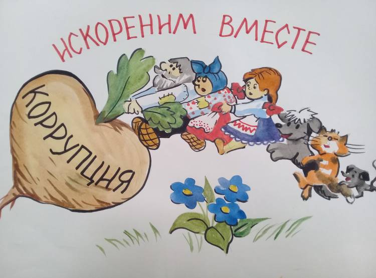 В Кисловодске открылась выставка «Коррупция глазами детей»