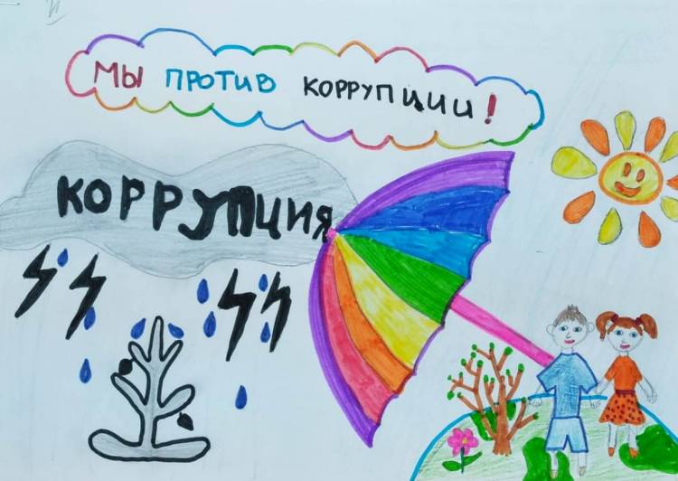 Дети сотрудников Кукморского центра «Тылсым» участвовали в конкурсе рисунков «Я