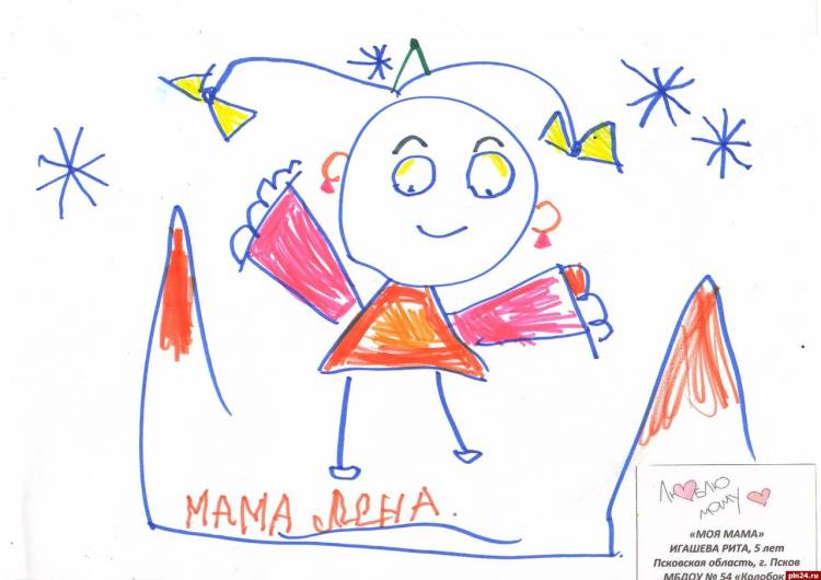 Продолжается прием заявок на областной конкурс рисунков, приуроченный к Дню матери