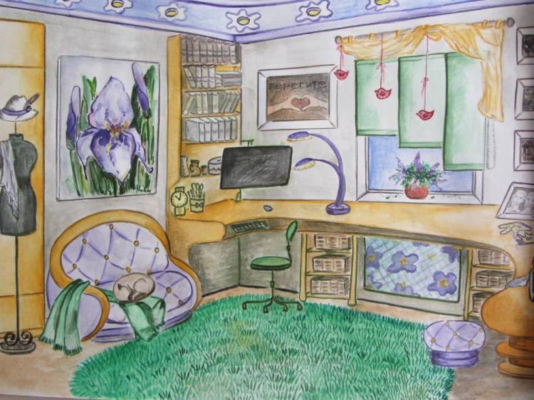 Рисунок на тему комната моей мечты 