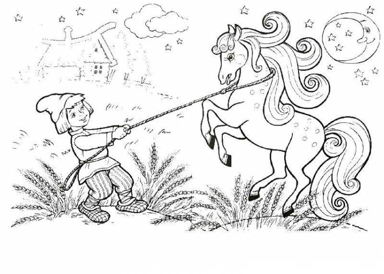 Раскраски Раскраска иванушка дурачок поймал коня конек горбунок, скачать распечатать раскраски