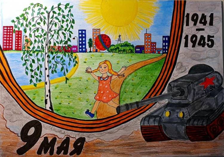 Итоги конкурса детского рисунка «Этот День Победы!»