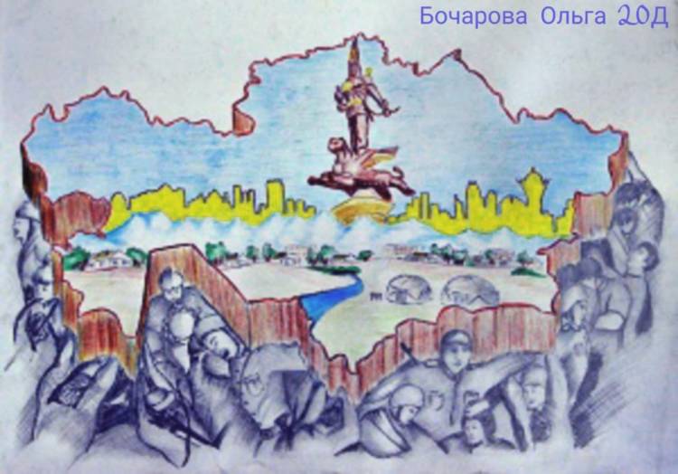 Как нарисовать день независимости казахстана