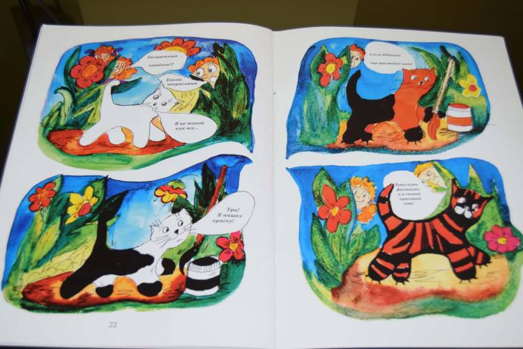 Открытие выставки «Детская книга своими руками» к Международному дню детской книги
