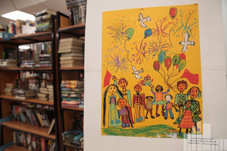 Итоги акции ко Дню защиты детей «Я рисую, я читаю»
