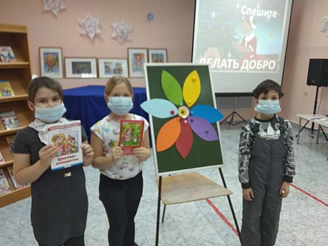 Мегионцы приняли участие в общероссийской акции «Дарите книги с любовью»