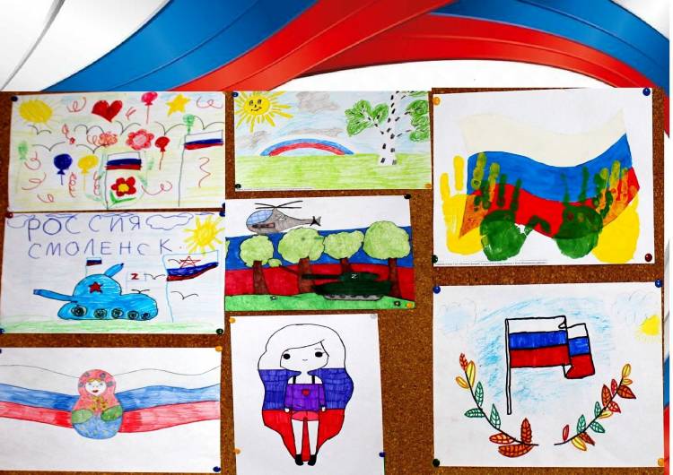 Детские рисунки российского флага