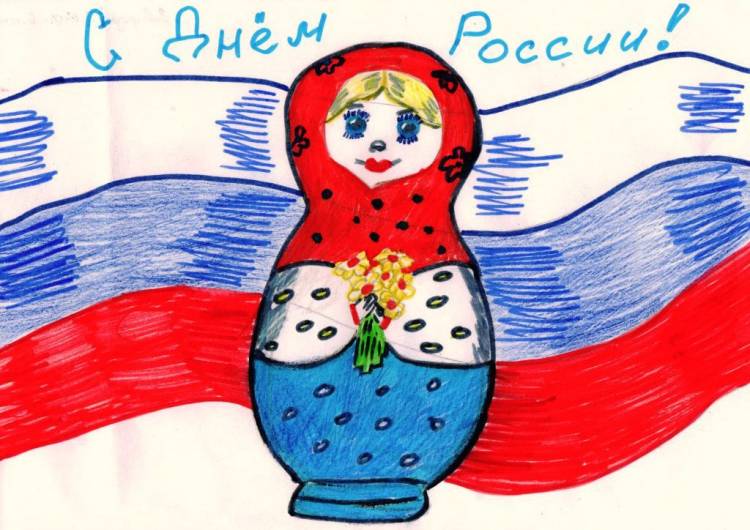 Онлайн-выставка детских рисунков «Я горжусь своей Россией»