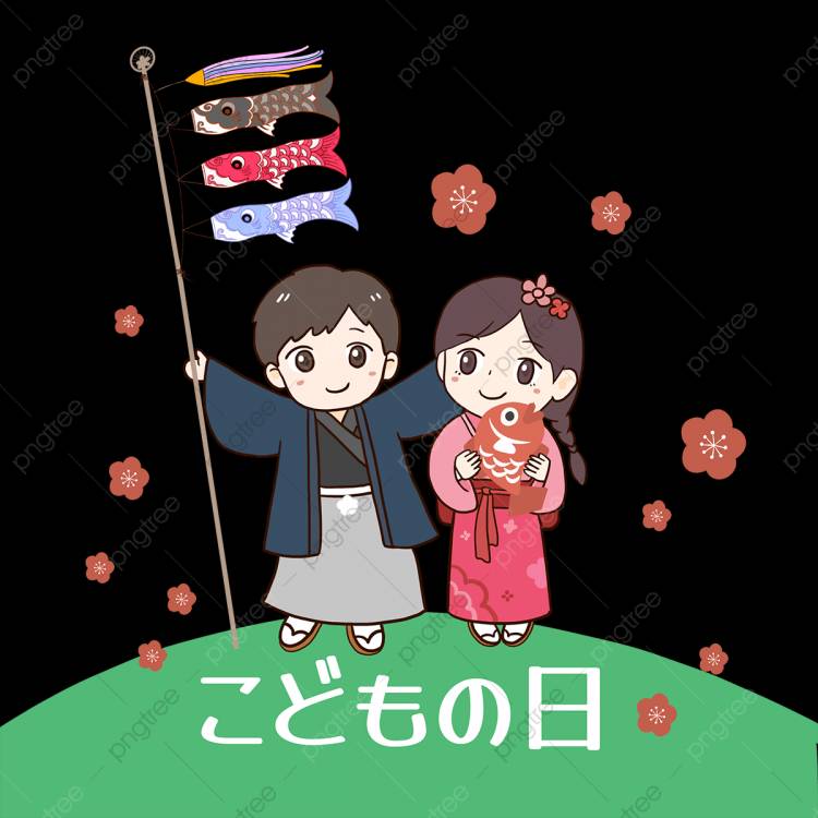 Японский детский фестиваль быстро цветы флага кальмара PNG , зеленый, трава, карп PNG картинки и пнг PSD рисунок для бесплатной загрузки