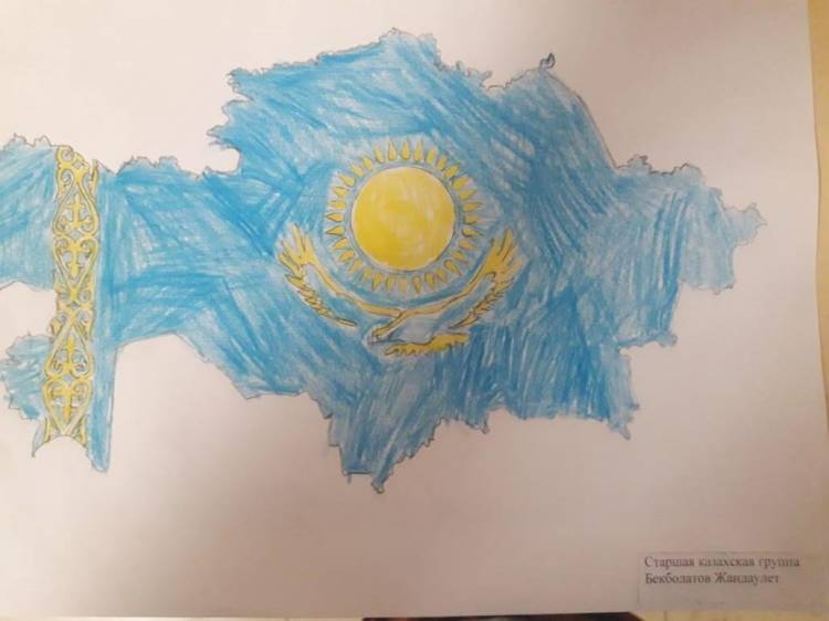 Рисунки на день независимости казахстана 