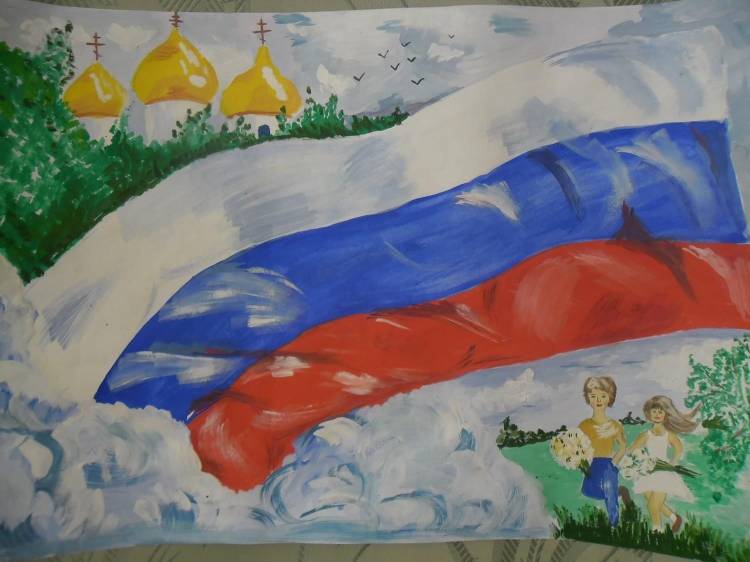 Детские рисунки ко дню россии