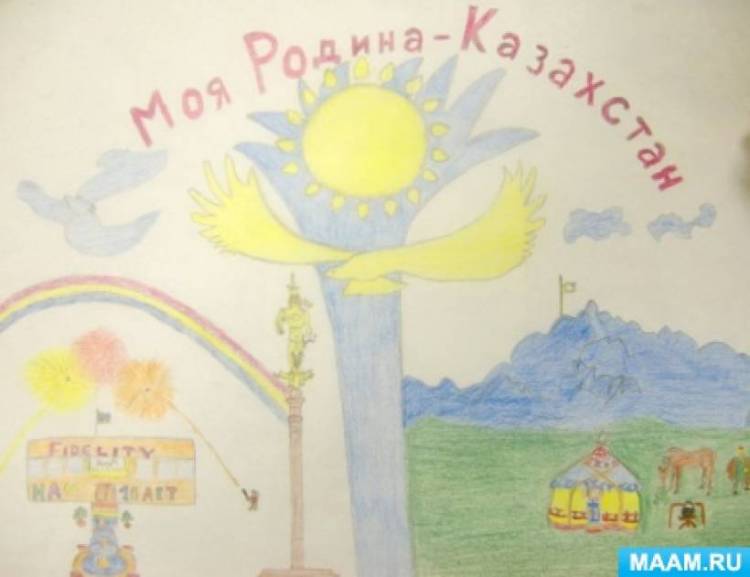 Информационная справка о проведении мероприятий ко Дню первого Президента Республики Казахстан в старшей санаторной группе 