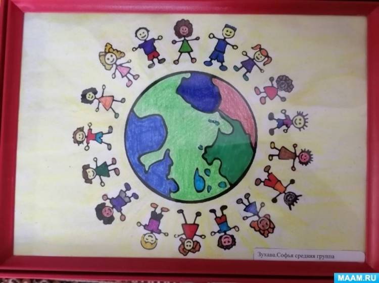 Фотоотчет «Детские рисунки ко Дню народного единства» 