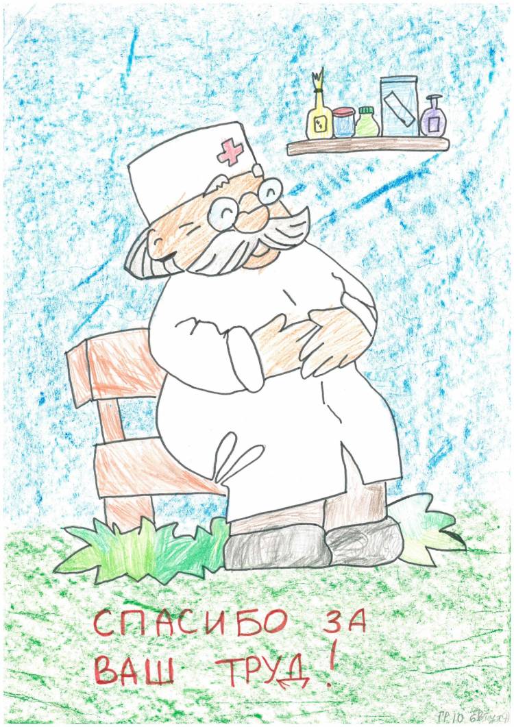 Минскинтеркапс» провел конкурс детского рисунка ко Дню медицинского работника