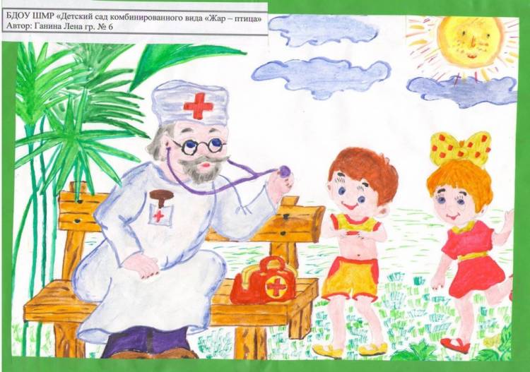 Рисунки о врачах и медицине детские 