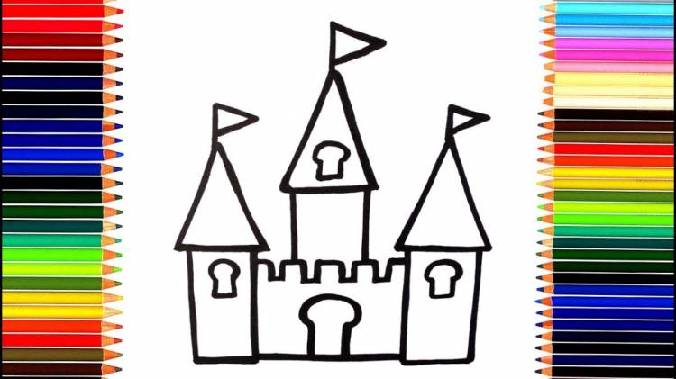 Как нарисовать замок для детей легко и просто