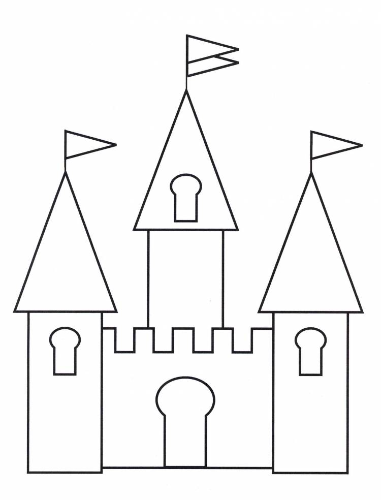 Замок рисунок детский простой 