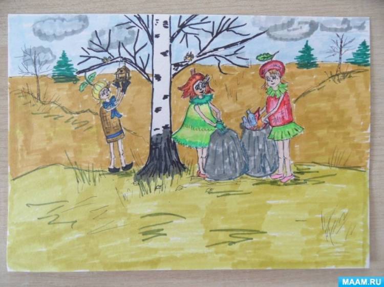 Фотоотчет об участии в региональном этапе Всероссийского конкурса детского рисунка «Эколята