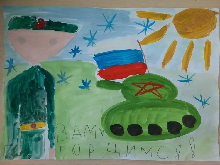 Детский сад «Белочка» в Сальске передаёт теплый привет нашим защитникам в зону СВО