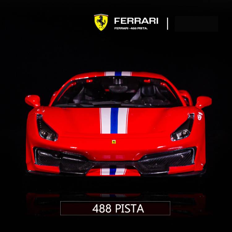 Модель автомобиля Bburago Ferrari