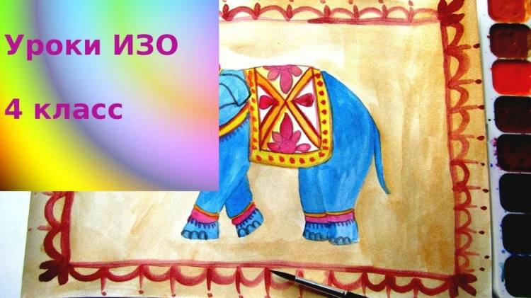 Рисуем слона для панно с детьми