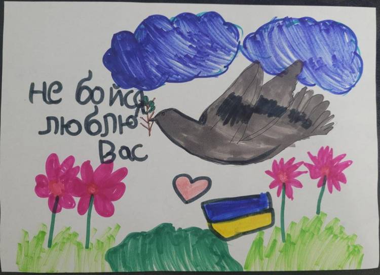 Маленькие украинцы прислали рисунки детям Сдерота