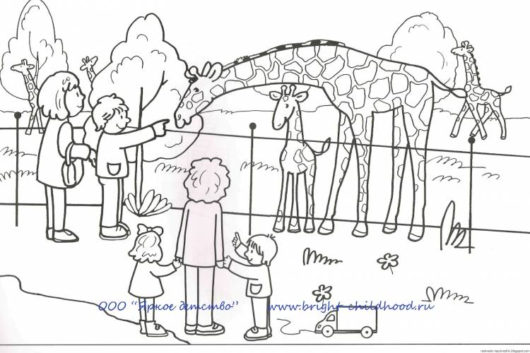 Зоопарк рисунок для детей карандашом