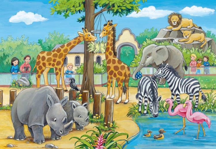 Детский рисунок зоопарк 