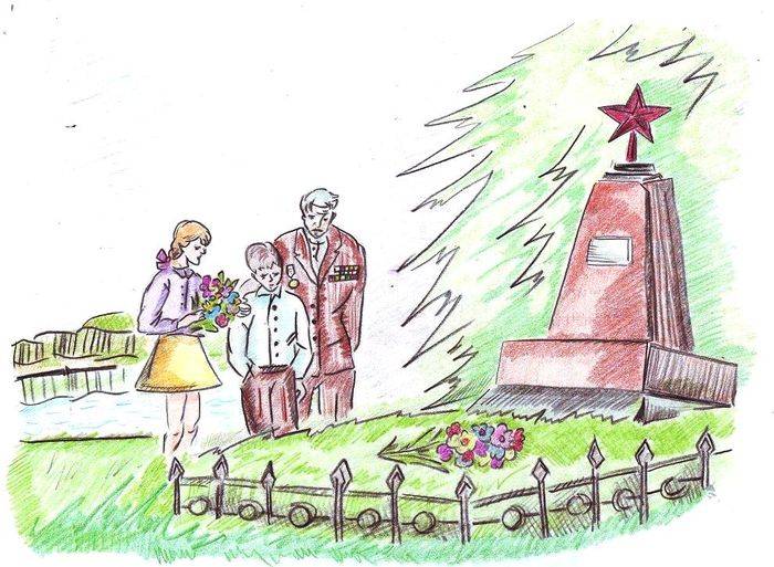 Памятник неизвестному солдату рисунок для детей