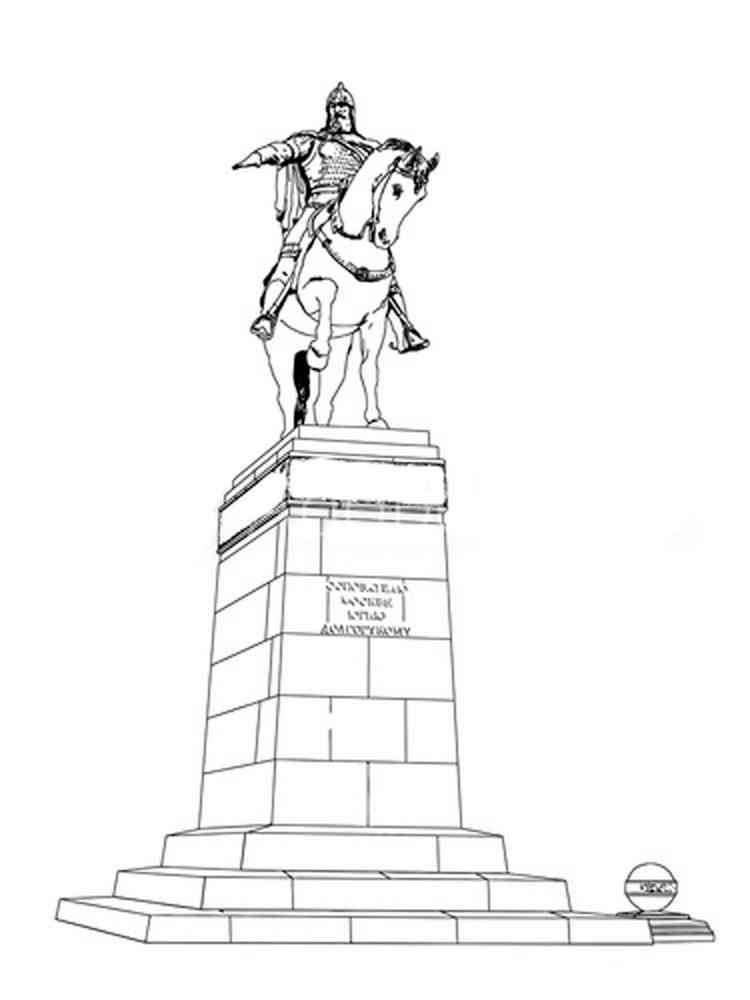 Раскраски Памятник