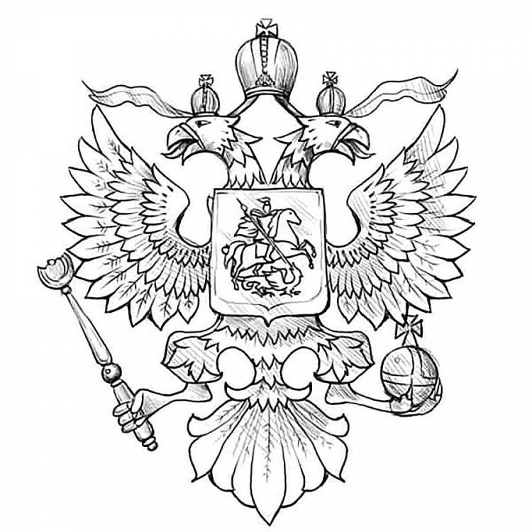 Идеи для срисовки герб россии для детей легкие 