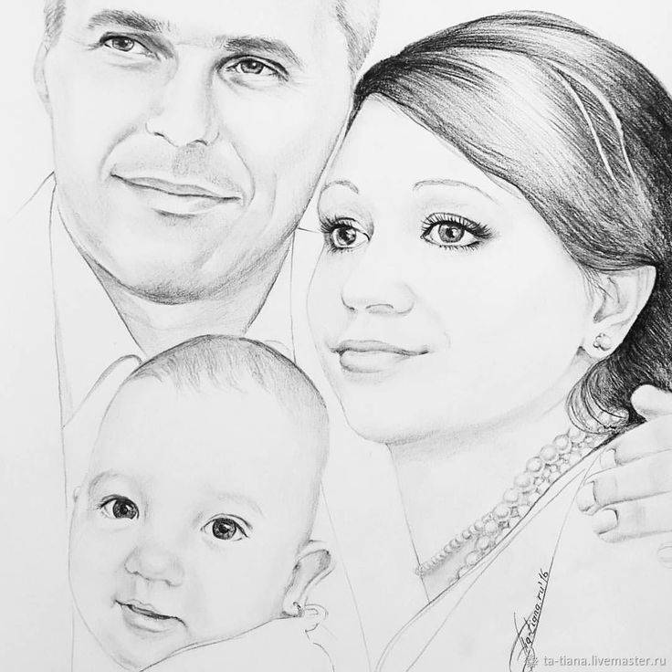 Портрет семьи карандашом по фото в интернет