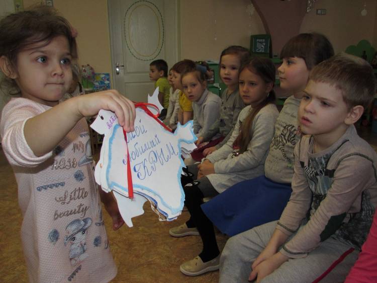 День Республики Крым » Детский сад №